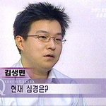 [연예계 x파일] 네티즌, "김생민을 용서합니다"