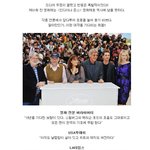 '칸' 을 뒤흔든 최고의 귀환 <인디아나 <b>존스</b>>!!