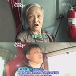 [세상에 이런일이] 트레일러 아저씨의 <b>효심</b>, 심청이도 울고가~