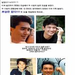 ★★ 황정민 10년 후엔 <b>양조위</b>? ★★