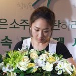 김민정 최근 사인회에서 <b>표정</b>이 안좋아! 집에 우환있니?