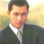 정우성, 처음 보는 <b>데뷔</b>때 <b>사진</b>