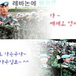 베레모 멋찌다ㅡ <b>fighting</b>