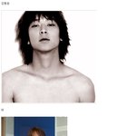 <b>쇄골</b>이 예쁜 남자 연예인