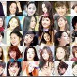 [우리나라 30명의 미인 총집합] 누가누가 빠졌<b>낭</b>;;
