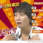 탁재훈 유행어 1st <b>single</b>