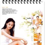 김태희, 데뷔전 바디<b>용품</b> 모델 했었다!