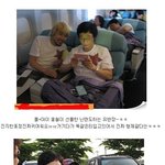 <b>무한</b>도전, 비행기안에서 뭐하니~