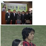 김연아, 원근법을 <b>완전</b> 무시하는 얼굴크기ㄷㄷㄷ