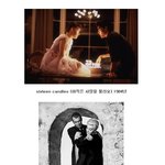 퍼펙트~한 <b>엔딩</b>을 보여준 영화 20