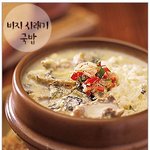 남편을 위한 속풀이 해장국밥 레시피 공개!