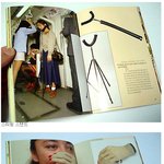 재미 있지만 <b>쓸모</b> 없는 발명품들
