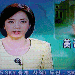 <b>노현정</b>, 오늘 아침 뉴스광장..좀 낯설게 느껴졌다