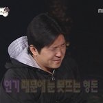 유재석씨 <b>착한</b>이유 여기있다ㅎ