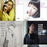 리플의 <b>실사</b>판