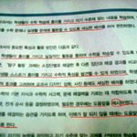 수학공부를 어떻게 생각하십니까....교과서 <b>비난</b>하기