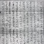 꼭 찾아 내야 합니다~!