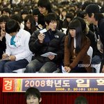 빅뱅 탑과 박태환 단국대 <b>입학식</b> 모습!