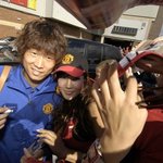 박지성 선수랑 <b>미나</b>