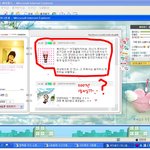 ★정다빈양 자살 <b>미리</b> 알았던 사람★