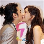 <b>하리수</b>, 난 이런 키스를 원해