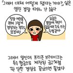 [<b>루나</b>파크] 070320