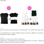 <b>헌옷</b> 버리지 말고 새 <b>옷</b>으로 변신! <b>헌옷</b>의 즐거운 변신