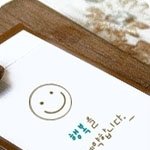 사이토 시게타 씨가 추천하는 고독을 이겨내는 20가지 방법