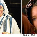 [올리비아 핫세] '마더 데레사' 세계최초 국내개봉, '줄리엣'이렇게...