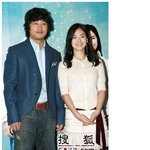 송혜교와 전지현, <b>홍콩</b>에서 같은 옷 입고~ 비교비교