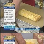 [공포] <b>홈쇼핑</b> 방송사고