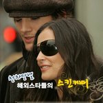 천차만별 해외스타들의 스킨<b>케어</b>