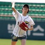 구혜선 ‘개념시구도 문제없어요~’