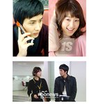 새로운커플 탄생 <b>예감</b>!!! 한지혜 김지석~