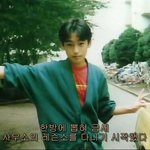 <b>초난강</b> 어린시절에는 꽃미남