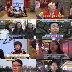 <b>대선</b>날 무릎팍도사 출연했던 최일구 앵커!!