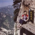 헉! 정말 대단한 <b>담력</b>..