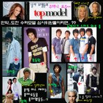 주머니에 손 찔러 넣은 남자 연<b>옌들</b>의 포스대결!