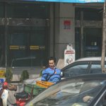 이 수퍼맨의 <b>정체</b>는?