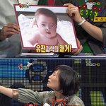 박경림 2세 가졌어?