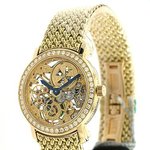 시계 중의 시계 바셰론 콘스탄틴(vacheron constantin)