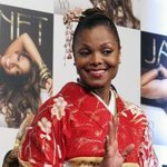 기모노 <b>차림</b>의 자넷 잭슨