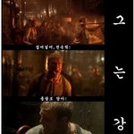 타이타닉 <b>생존자</b>! 그는 강했다!!!!