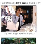 <b>최윤영</b> 아나운서 미니홈피 사진이예여~~~
