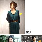 <b>실크</b> 원피스 유행?! 같은옷 입은 스타들