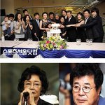 '엄마가뿔났다' 종방연 모습! 김수현 작가 화났어?