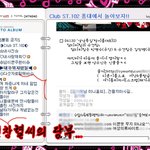 김창렬의 <b>당부</b>