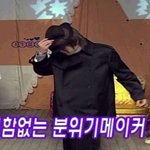 천생<b>연분</b> 비~ 풋풋했던 비의 모습~