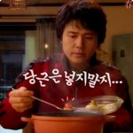 완전 호감 감우성, <b>샤</b>방샤방 사진만 모아~