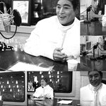 박명수의 펀펀라디오에 나오신 <b>앙드레김</b>